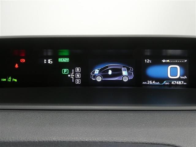プリウス Ａ　セーフティーセンス　ドラレコ付き　ＬＥＤヘッドライト　リアスポイラー　バックモニター　ＥＴＣ　スマートキー　社外アルミホイール　ＣＤ／ＤＶＤ再生付き　フルセグメモリーナビ　オートエアコン（5枚目）