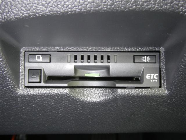 プリウス Ａ　セーフティーセンス　ドラレコ付き　ＬＥＤヘッドライト　リアスポイラー　バックモニター　ＥＴＣ　スマートキー　社外アルミホイール　ＣＤ／ＤＶＤ再生付き　フルセグメモリーナビ　オートエアコン（12枚目）