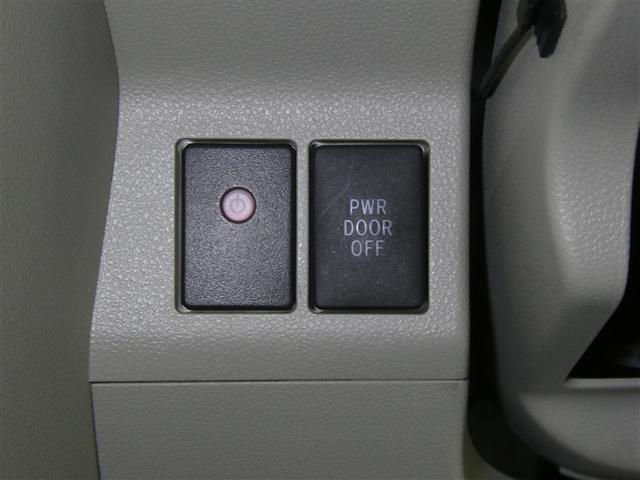 タント Ｘ　スマートアシスト　ドラレコ付き　片側電動スライドドア　ＬＥＤヘッドライト　バックモニター　スマートキー　リアスポイラー　ＣＤ／ＤＶＤ再生付き　フルセグメモリーナビ　ベンチシート　オートエアコン（11枚目）