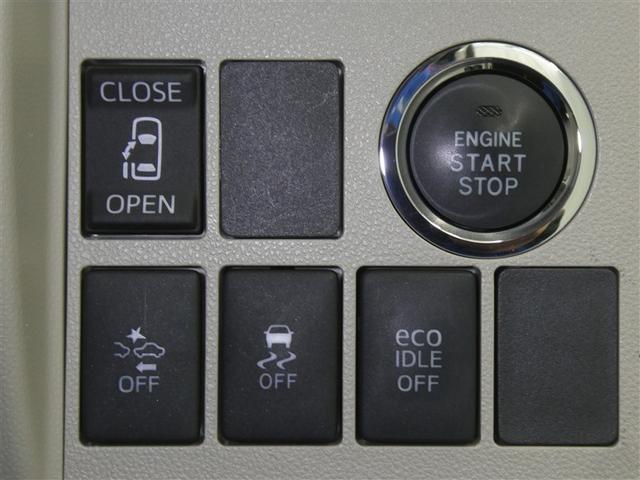 タント Ｘ　スマートアシスト　ドラレコ付き　片側電動スライドドア　ＬＥＤヘッドライト　バックモニター　スマートキー　リアスポイラー　ＣＤ／ＤＶＤ再生付き　フルセグメモリーナビ　ベンチシート　オートエアコン（12枚目）