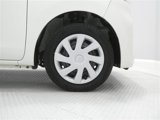 タント Ｘ　スマートアシスト　ドラレコ付き　片側電動スライドドア　ＬＥＤヘッドライト　バックモニター　スマートキー　リアスポイラー　ＣＤ／ＤＶＤ再生付き　フルセグメモリーナビ　ベンチシート　オートエアコン（22枚目）