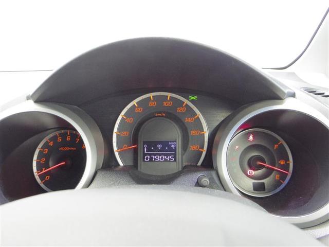 RS ハイウェイエディション(11枚目)
