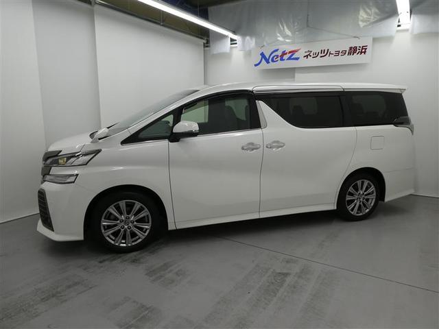 2.5Z Aエディション ゴールデンアイズ フルセグメモリーナビ バックカメラ 両側電動スライドドア(2枚目)