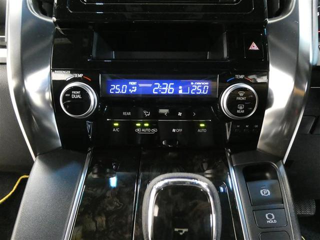 2.5Z Aエディション ゴールデンアイズ フルセグメモリーナビ バックカメラ 両側電動スライドドア(8枚目)