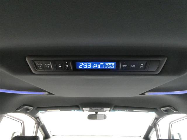 2.5Z Aエディション ゴールデンアイズ フルセグメモリーナビ バックカメラ 両側電動スライドドア(11枚目)