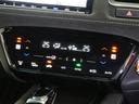 ヴェゼル ハイブリッドＲＳ・ホンダセンシング　ホンダセンシング　ドラレコ付き　フルセグメモリーナビ　ＬＥＤヘッドライト　リアスポイラー　ＥＴＣ　バックモニター　スマートキー　純正アルミホイール　ＣＤ／ＤＶＤ再生付き　オートエアコン（8枚目）