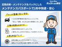 Ｂ　セーフティセンス　フルセグＴＶ　ディスプレイオーディオ　ＬＥＤヘッドライト　バックモニター　ＥＴＣ　スマートキー　リアスポイラー　ＡＣ１００Ｖ１５００Ｗ電源コンセント　シート素材モケット（29枚目）