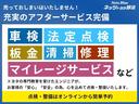Ｂ　セーフティセンス　フルセグＴＶ　ディスプレイオーディオ　ＬＥＤヘッドライト　バックモニター　ＥＴＣ　スマートキー　リアスポイラー　ＡＣ１００Ｖ１５００Ｗ電源コンセント　シート素材モケット（31枚目）