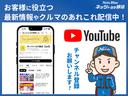 Ｂ　セーフティセンス　フルセグＴＶ　ディスプレイオーディオ　ＬＥＤヘッドライト　バックモニター　ＥＴＣ　スマートキー　リアスポイラー　ＡＣ１００Ｖ１５００Ｗ電源コンセント　シート素材モケット（35枚目）
