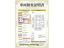 【4.5】走行距離が10万キロ以内で、きれいな状態です。弊社では、全車両に対して「認定車両検査員」がクルマの状態をくまなく検査を行っております。