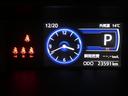ルーミー カスタムＧ　スマートアシスト　ドライブレコーダー　両側電動スライドドア　ＬＥＤヘッドライト　純正アルミホイール　ＥＴＣ　バックモニター　ディスプレイオーディオ　フルセグＴＶ　ウォークスルー　オートエアコン（7枚目）