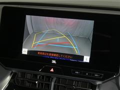 �ڥХå���������ֻ��˸������ꥢ�륿��������ǳ�ǧ�Ǥ��ޤ����緿���Ȼ��ߤ�Ω����־�Ǥ���ֻ��䡢��֤ΥХå��������������ž������˴ؤ�餺������ɬ�ܤȤʤä������ΤҤȤĤǤ��� 7