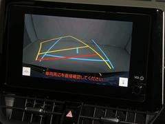 �ڥХå���������ֻ��˸������ꥢ�륿��������ǳ�ǧ�Ǥ��ޤ����緿���Ȼ��ߤ�Ω����־�Ǥ���ֻ��䡢��֤ΥХå��������������ž������˴ؤ�餺������ɬ�ܤȤʤä������ΤҤȤĤǤ��� 7