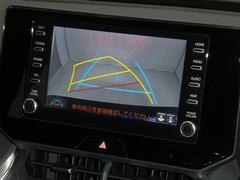 �ڥХå���������ֻ��˸������ꥢ�륿��������ǳ�ǧ�Ǥ��ޤ����緿���Ȼ��ߤ�Ω����־�Ǥ���ֻ��䡢��֤ΥХå��������������ž������˴ؤ�餺������ɬ�ܤȤʤä������ΤҤȤĤǤ��� 7