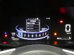 �������å��ϻȤ��䤹�����֤����֤��졢�ȤäƤ⸫�䤹���᡼�����Ǥ�����ֻ��ϥ饰���奢�꡼�ʵ�ʬ�ˤ����Ƥ���������̥�ϤǤ��Τǡ���Υɥ饤�֤�ڤ��ߤˤʤ�ޤ���� 5