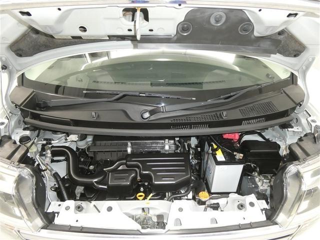 タント カスタムX トップエディションリミテッドSAIII フルセグ メモリーナビ DVD再生 ミュージックプレイヤー接続可 バックカメラ 衝突被害軽減システム ETC ドラレコ 両側電動スライド LEDヘッドランプ アイドリングストップ(22枚目)