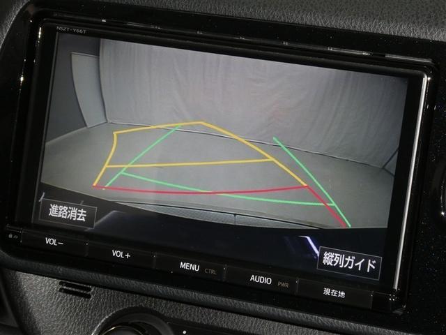 ヴィッツ ＨＶ　Ｆ　セーフ　セーフティセンス　歩行者検知機能追加車　フルセグメモリーナビ　社外アルミホイール　ＥＴＣ　バックモニター　スマートキー　ＣＤ／ＤＶＤ再生付き　シート素材モケット　オートエアコン　ハロゲンライト（7枚目）