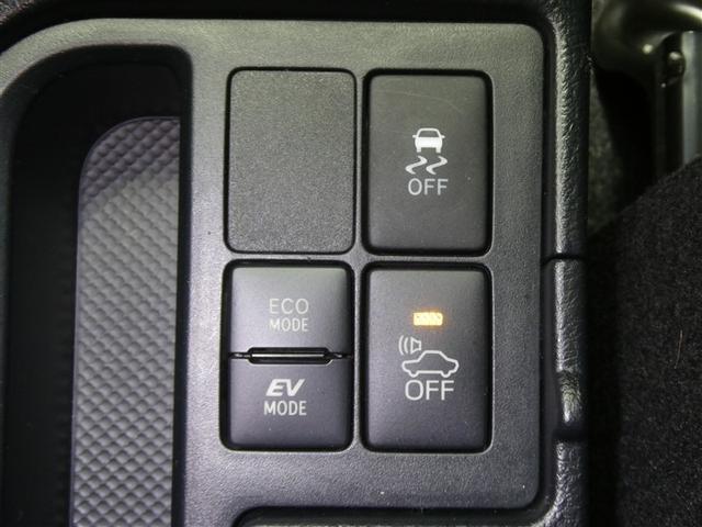 ヴィッツ ＨＶ　Ｆ　セーフ　セーフティセンス　歩行者検知機能追加車　フルセグメモリーナビ　社外アルミホイール　ＥＴＣ　バックモニター　スマートキー　ＣＤ／ＤＶＤ再生付き　シート素材モケット　オートエアコン　ハロゲンライト（10枚目）