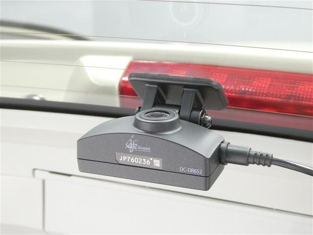 パッソ モーダ チャーム スマートアシスト ドラレコ付き LEDヘッドライト リアスポイラー バックモニター ETC スマートキー 純正アルミホイール CD/DVD再生付き フルセグメモリーナビ ベンチシート オートエアコン(14枚目)