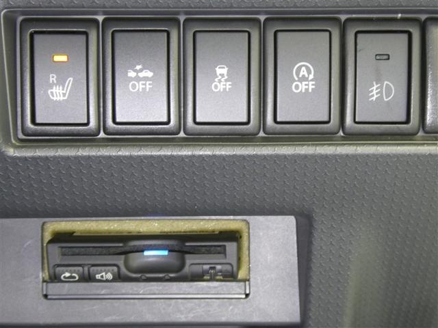 ハスラー X レーダーブレーキサポート フルセグメモリーナビ ベンチシート HIDヘッドライト 純正アルミホイール ETC スマートキー CD/DVD再生付 シート素材モケット オートエアコン アイドリングストップ(8枚目)