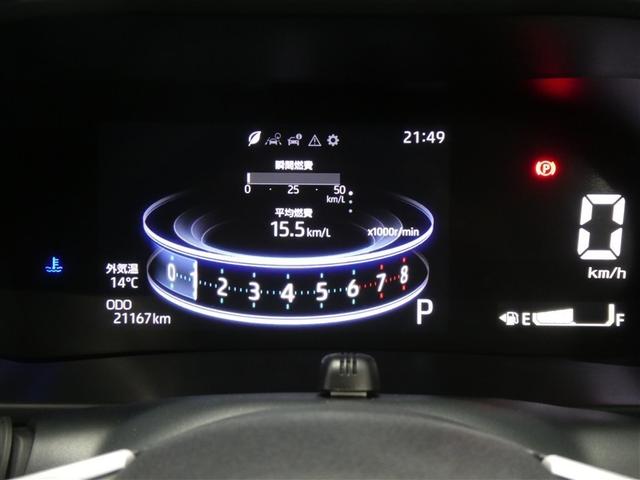 ライズ Ｇ　スマートアシスト　ドラレコ付き　ＬＥＤヘッドライト　リアスポイラー　バックモニター　ＥＴＣ　スマートキー　純正アルミホイール　ＣＤ／ＤＶＤ再生付き　フルセグメモリーナビ　シート素材モケット（5枚目）