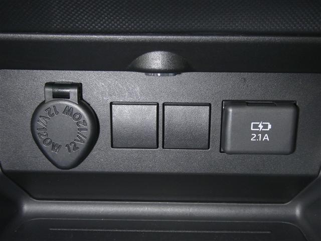 ライズ Ｇ　スマートアシスト　ドラレコ付き　ＬＥＤヘッドライト　リアスポイラー　バックモニター　ＥＴＣ　スマートキー　純正アルミホイール　ＣＤ／ＤＶＤ再生付き　フルセグメモリーナビ　シート素材モケット（9枚目）