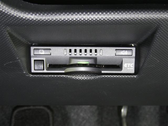 ライズ Ｇ　スマートアシスト　ドラレコ付き　ＬＥＤヘッドライト　リアスポイラー　バックモニター　ＥＴＣ　スマートキー　純正アルミホイール　ＣＤ／ＤＶＤ再生付き　フルセグメモリーナビ　シート素材モケット（12枚目）