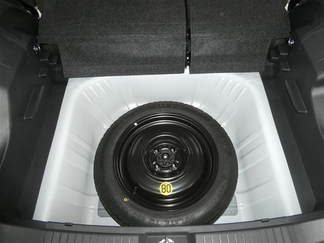 ライズ Ｇ　スマートアシスト　ドラレコ付き　ＬＥＤヘッドライト　リアスポイラー　バックモニター　ＥＴＣ　スマートキー　純正アルミホイール　ＣＤ／ＤＶＤ再生付き　フルセグメモリーナビ　シート素材モケット（20枚目）