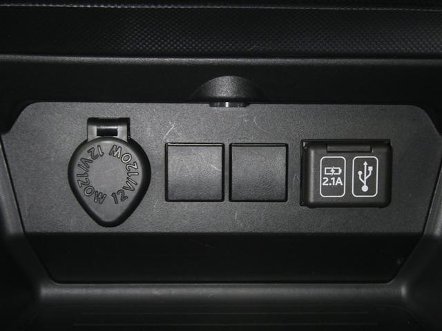 【充電用ＵＳＢ端子】デバイスの充電に便利です。※実際の接続端子は写真で確認ｏｒ店舗までご気軽にお問合せください♪