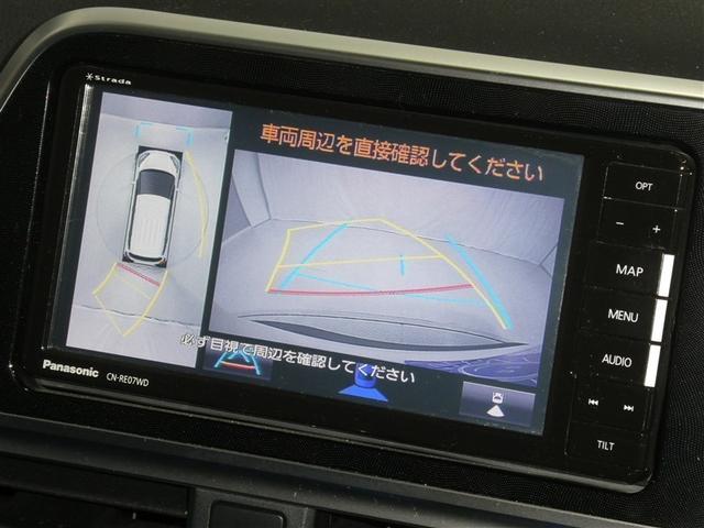 シエンタ ハイブリッド G セーフティーエディション フルセグ メモリーナビ DVD再生 ミュージックプレイヤー接続可 バックカメラ 衝突被害軽減システム ETC ドラレコ 両側電動スライド ウオークスルー 乗車定員7人 3列シート アイドリングストップ(8枚目)