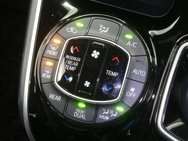 ヴォクシー ハイブリッドＺＳ　煌ＩＩ　セーフティセンス　両側電動スライドドア　ＬＥＤヘッドライト　後席モニター　バックモニター　ＥＴＣ　スマートキー　リアスポイラー　純正アルミホイール　ＣＤ／ＤＶＤ再生付き　フルセグメモリーナビ（10枚目）