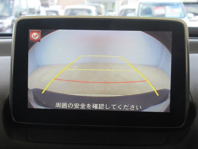 ＣＸ－３ ＸＤ　ツーリング　ナビ　バックカメラ　ＥＴＣ　ＬＥＤヘッドライト　衝突被害軽減ブレーキ　クリーンディーゼル車　ブラインドスポットモニタリング　電動格納式ドアミラー　キーレス　スマートキー（6枚目）