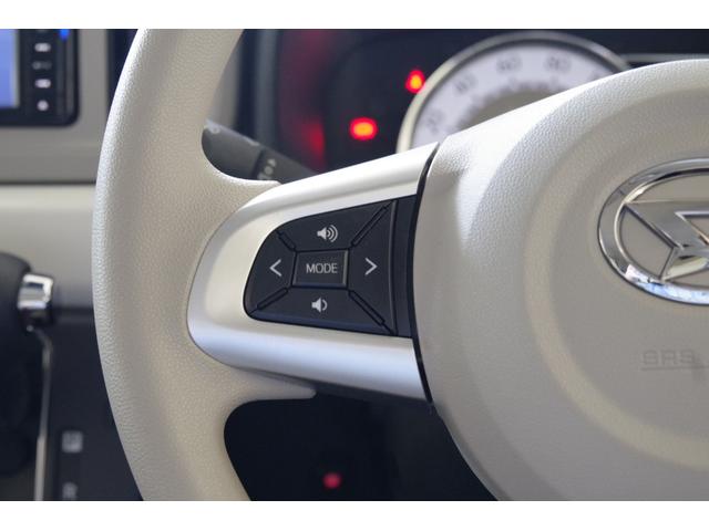 ミラトコット Ｇ　ＳＡＩＩＩ　新品タイヤ４本交換　衝突被害軽減ブレーキ　コーナーセンサー　ＬＥＤヘッドライト　オート格納式ドアミラー　シートヒーター　スマートキー　メモリーナビ　フルセグＴＶ　３６０°パノラマビューモニター（15枚目）