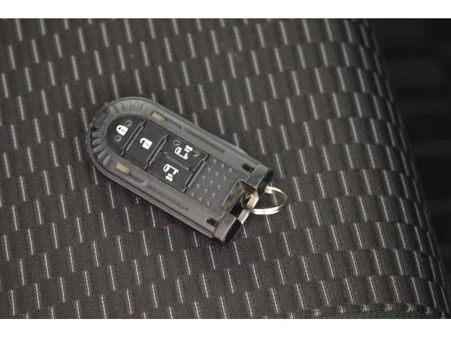 ウェイク Ｌ　ＳＡＩＩ　衝突被害軽減ブレーキ　１４インチアルミ　両側パワースライドドア　スマートキー　メモリーナビ　フルセグＴＶ　バックカメラ　ＥＴＣ（23枚目）