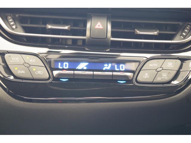 Ｃ－ＨＲ Ｓ　ＬＥＤエディション　ハイブリッド　トヨタセーフティセンス　ＬＥＤヘッドライト　１７インチアルミ　スマートキー　メモリーナビ　フルセグＴＶ　バックカメラ　ＥＴＣ（10枚目）