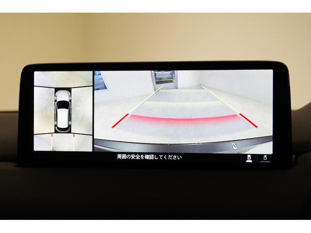ＣＸ－５ ２５Ｓ　スポーツアピアランス　ダウンサスペンション　衝突被害軽減ブレーキ　フロントリアパーキングセンサー　ブラインドスポットモニタリング　電動リフトゲート　パワーシート　シートヒーター　ステアリングヒーター　３６０°ビューモニター（6枚目）