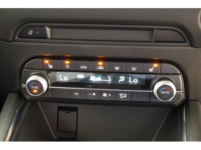 ＣＸ－５ ２５Ｓ　スポーツアピアランス　ダウンサスペンション　衝突被害軽減ブレーキ　フロントリアパーキングセンサー　ブラインドスポットモニタリング　電動リフトゲート　パワーシート　シートヒーター　ステアリングヒーター　３６０°ビューモニター（11枚目）