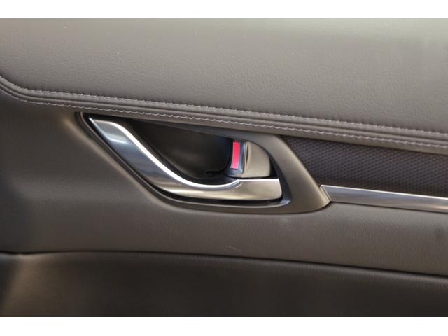 ＣＸ－５ ２５Ｓ　スポーツアピアランス　ダウンサスペンション　衝突被害軽減ブレーキ　フロントリアパーキングセンサー　ブラインドスポットモニタリング　電動リフトゲート　パワーシート　シートヒーター　ステアリングヒーター　３６０°ビューモニター（37枚目）