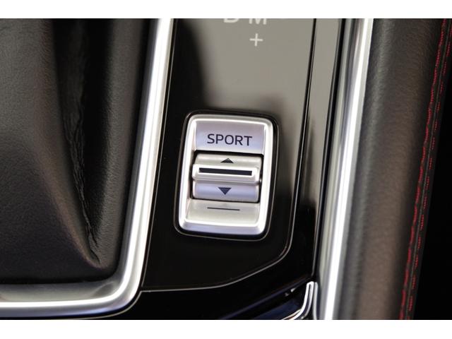 ＣＸ－５ ２５Ｓ　スポーツアピアランス　ダウンサスペンション　衝突被害軽減ブレーキ　フロントリアパーキングセンサー　ブラインドスポットモニタリング　電動リフトゲート　パワーシート　シートヒーター　ステアリングヒーター　３６０°ビューモニター（42枚目）