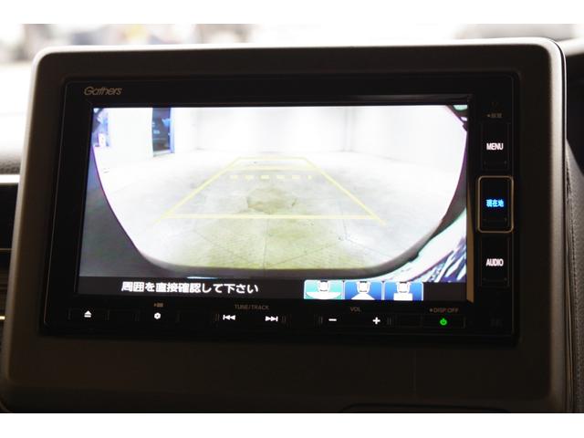 Ｎ－ＢＯＸカスタム Ｌ　衝突被害軽減ブレーキ　リアパーキングセンサー　ＬＥＤヘッドライト　１４インチアルミ　パワースライドドア　電動パーキングブレーキ　シートヒーター　スマートキー　メモリーナビ　フルセグＴＶ　バックカメラ（6枚目）