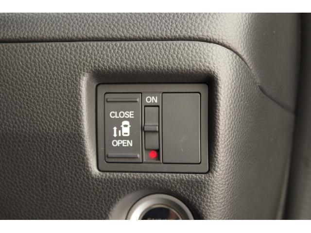Ｎ－ＢＯＸカスタム Ｌ　衝突被害軽減ブレーキ　リアパーキングセンサー　ＬＥＤヘッドライト　１４インチアルミ　パワースライドドア　電動パーキングブレーキ　シートヒーター　スマートキー　メモリーナビ　フルセグＴＶ　バックカメラ（7枚目）