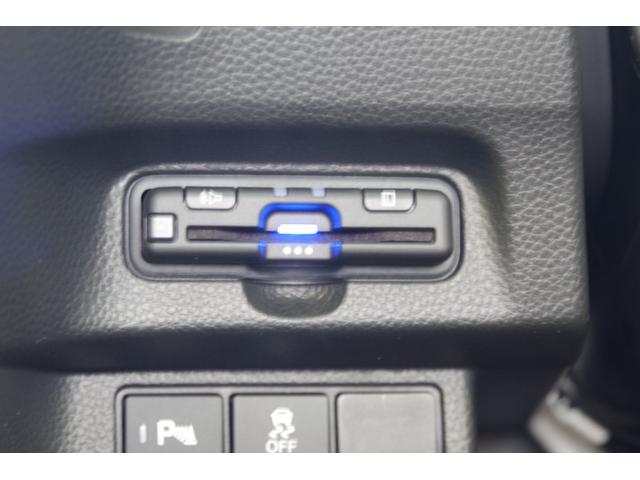 Ｎ－ＢＯＸカスタム Ｌ　衝突被害軽減ブレーキ　リアパーキングセンサー　ＬＥＤヘッドライト　１４インチアルミ　パワースライドドア　電動パーキングブレーキ　シートヒーター　スマートキー　メモリーナビ　フルセグＴＶ　バックカメラ（8枚目）