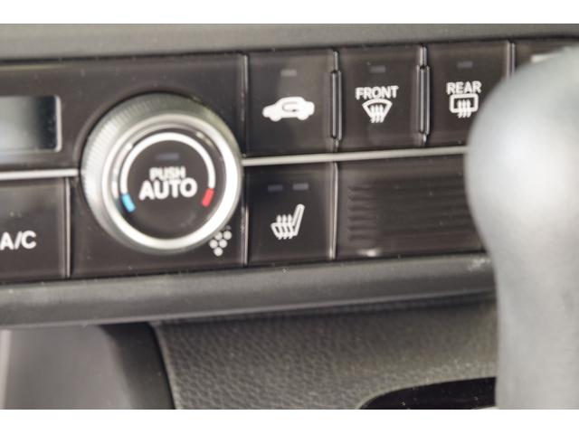 Ｎ－ＢＯＸカスタム Ｌ　衝突被害軽減ブレーキ　リアパーキングセンサー　ＬＥＤヘッドライト　１４インチアルミ　パワースライドドア　電動パーキングブレーキ　シートヒーター　スマートキー　メモリーナビ　フルセグＴＶ　バックカメラ（16枚目）