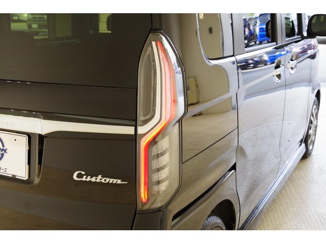 Ｎ－ＢＯＸカスタム Ｌ　衝突被害軽減ブレーキ　リアパーキングセンサー　ＬＥＤヘッドライト　１４インチアルミ　パワースライドドア　電動パーキングブレーキ　シートヒーター　スマートキー　メモリーナビ　フルセグＴＶ　バックカメラ（33枚目）