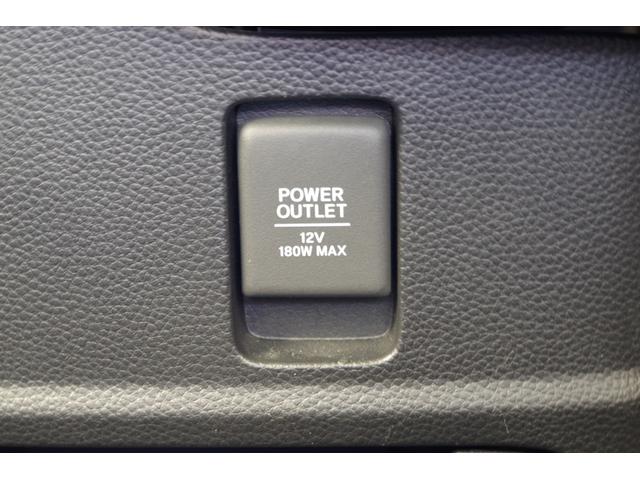 Ｎ－ＢＯＸカスタム Ｌ　衝突被害軽減ブレーキ　リアパーキングセンサー　ＬＥＤヘッドライト　１４インチアルミ　パワースライドドア　電動パーキングブレーキ　シートヒーター　スマートキー　メモリーナビ　フルセグＴＶ　バックカメラ（35枚目）