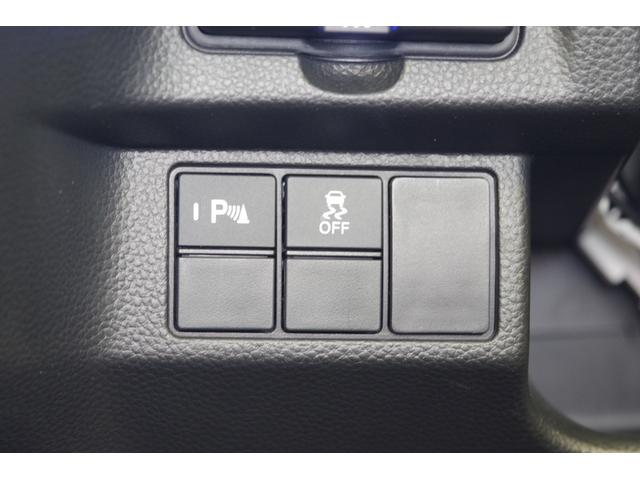 Ｎ－ＢＯＸカスタム Ｌ　衝突被害軽減ブレーキ　リアパーキングセンサー　ＬＥＤヘッドライト　１４インチアルミ　パワースライドドア　電動パーキングブレーキ　シートヒーター　スマートキー　メモリーナビ　フルセグＴＶ　バックカメラ（36枚目）