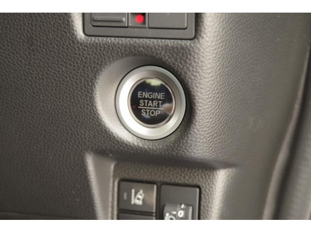 Ｎ－ＢＯＸカスタム Ｌ　衝突被害軽減ブレーキ　リアパーキングセンサー　ＬＥＤヘッドライト　１４インチアルミ　パワースライドドア　電動パーキングブレーキ　シートヒーター　スマートキー　メモリーナビ　フルセグＴＶ　バックカメラ（43枚目）