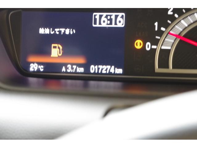 Ｎ－ＢＯＸカスタム Ｌ　衝突被害軽減ブレーキ　リアパーキングセンサー　ＬＥＤヘッドライト　１４インチアルミ　パワースライドドア　電動パーキングブレーキ　シートヒーター　スマートキー　メモリーナビ　フルセグＴＶ　バックカメラ（45枚目）