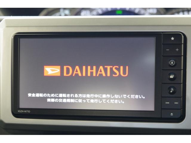 ウェイク GターボVS SAIII スタッドレスタイヤ付 純正15インチアルミホイール リフトアップ用サスペンション 衝突被害軽減ブレーキ LEDヘッドライト 両側パワースライドドア アラウンドビューモニター メモリーナビ フルセグTV(5枚目)