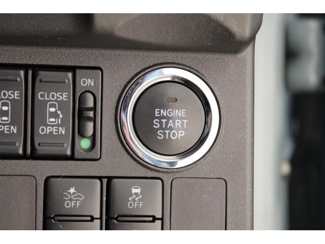ウェイク GターボVS SAIII スタッドレスタイヤ付 純正15インチアルミホイール リフトアップ用サスペンション 衝突被害軽減ブレーキ LEDヘッドライト 両側パワースライドドア アラウンドビューモニター メモリーナビ フルセグTV(32枚目)